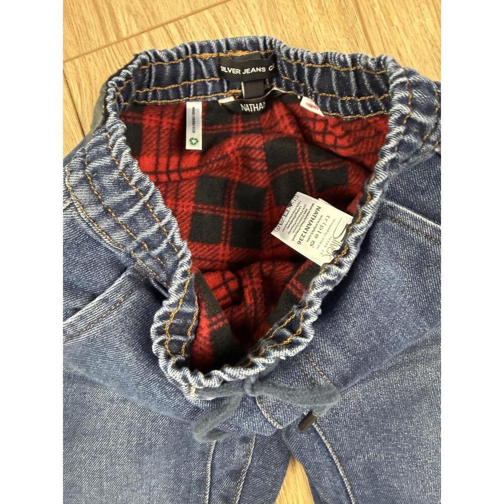 Silver Jeans Co. Jeans Boys 8 Blue Tapered Fleece Lined Drawstring Waist Denim - Picture 5 of 7
